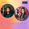 About Maari Laderi Ye Bhena Song