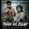 About Tihar Ka Jugad Song
