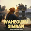 Waheguru Simran