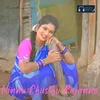 About Ninnu Chusthu  Rajanna Song