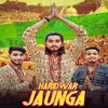 Haridwar Jaunga