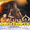 About Bholenath Song