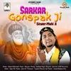 About Sarkar Gonspak Ji Song