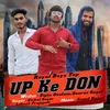 Up Ke Don