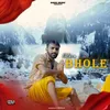 About Main Bhole Ka Ladla Su Song