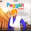 About Paggan De Rang Song