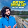 Asan Paky Dhola Day