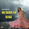 About Bijna Song