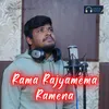 Rama Rajyamema Ramena