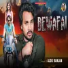 Bewafai