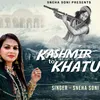 Kashmir To Khatu