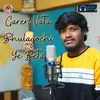 About Gareri Vata Bhulagochi Ye Beta Song