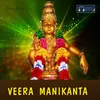 About Veera Manikanta Song