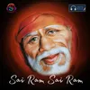 About Sai Ram Sai Ram Song