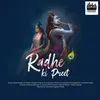 About Radhe Ki Preet Song