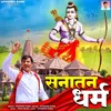 About Sanatan Dharm Song