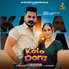 About Kala Dora Song