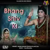 Bhang Shiv Ki