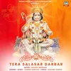 Tera Salasar Darbar