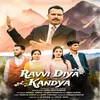 About Ravvi Diya Kandya Song