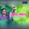 About Pudami Thallira Song