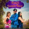 About Pyari Banno Rani Song