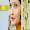 Jailer