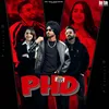 About PHD Song
