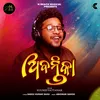 About Abantika Song
