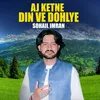 Allah Walyan De Jugni Ji