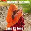 About Janu Ko Fone Song