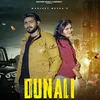 About Dunali Song