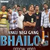 About BHAILOG Song