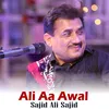 Ali Aa Awal