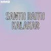 SANTH BAITH