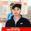 School Love Story Song