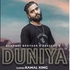 Duniya