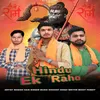 About Hindu Ek Raho Song