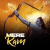About Mere Ram Song