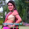 About Sabji Radhi Gajar Ki Song