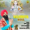 About Kalehriya Mora Song