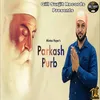 About Parkash Purb Song