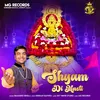 About Shyam Di Masti Song