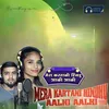 About Mera Kartani Hindhu Aalhi Song