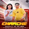 About Charche Song