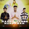 Mandir Pyara Mohan Ram Ka