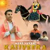 Mere Veera Kaliveera