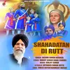 Shahadatan Di Rutt