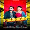 About Prashasan Song