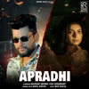 About Apradhi Song